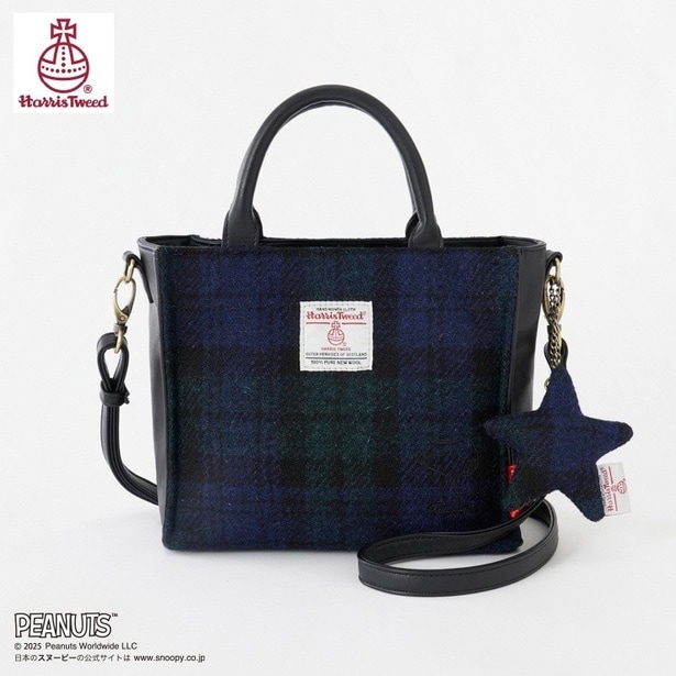 「ショルダーバッグ(グリーン)」(4070円)