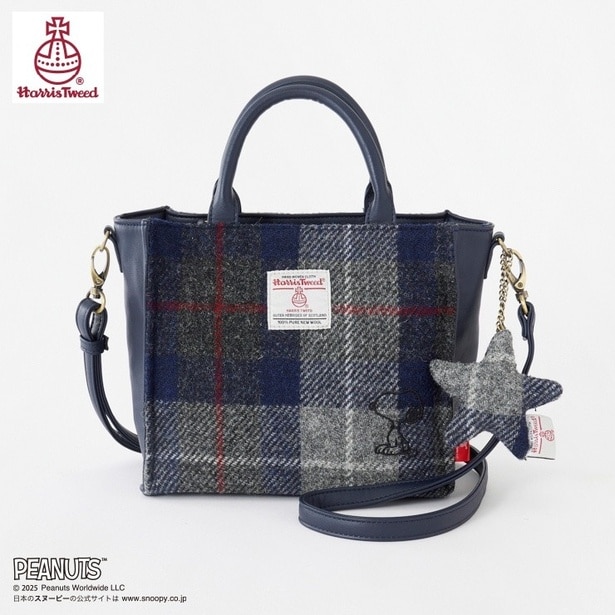 「ショルダーバッグ(ネイビー)」(4070円)