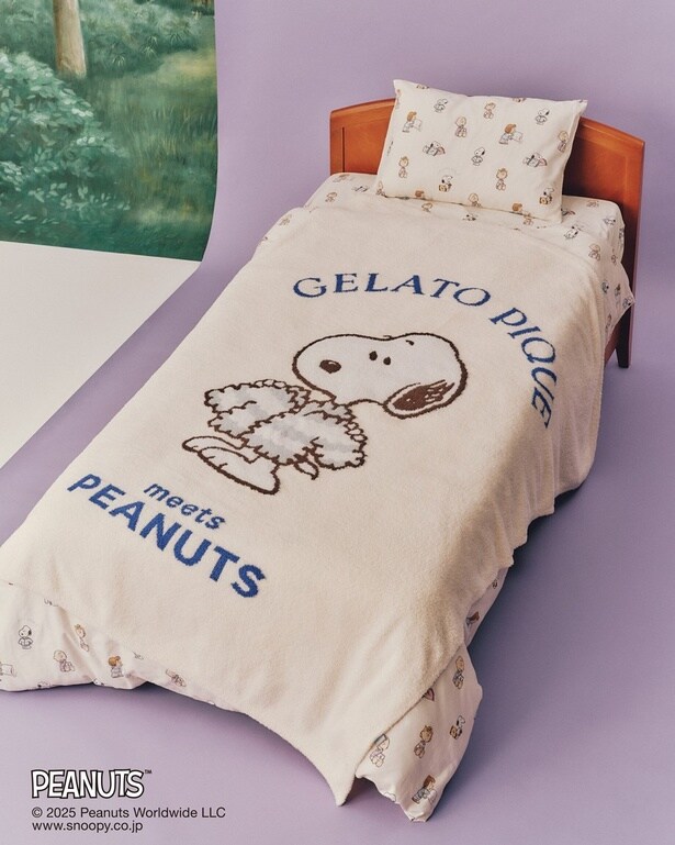 「 ジャガードマルチカバー」(1万3640円)