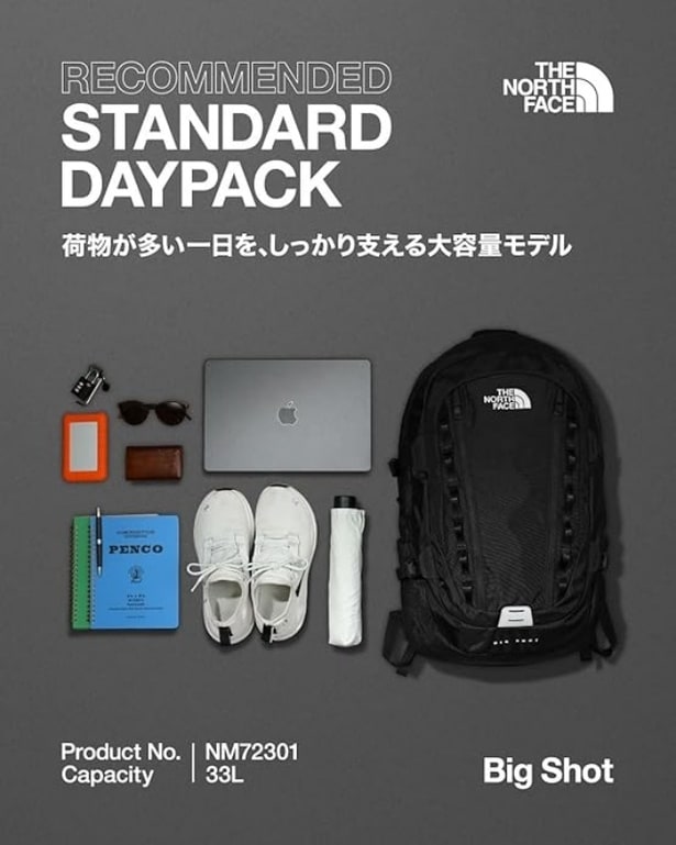 71MnmlqRGUL._AC_SY575_