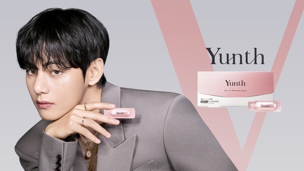 BTS Vさんが日本のスキンケアブランド「Yunth」のアンバサダーに就任