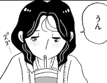 女子高生のパパ活事情「1時間で1万円」の誘惑？パパ活に足を踏み入れた娘を救おうとする母の戦い【作者に聞く】