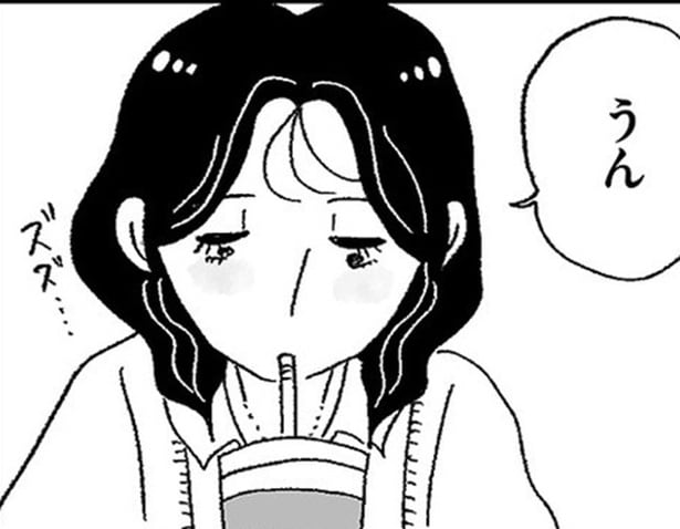 女子高生のパパ活事情「1時間で1万円」の誘惑？パパ活に足を踏み入れた娘を救おうとする母の戦い【作者に聞く】