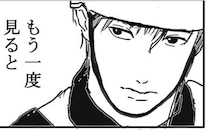 【郵便局の不思議な体験談】「夜勤者は心霊現象に注意」「交差点で赤ん坊を見たら最寄りの神社へ」郵便局員ならではの体験談にゾクリ…【作者に聞く】