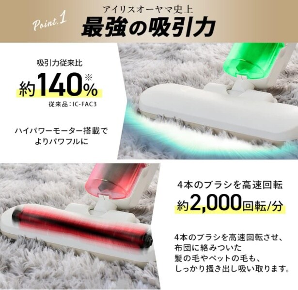 スクリーンショット 2025-10-11 232909