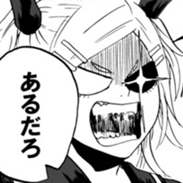 「そんなの関係ねぇ!!」152回目の告白が玉砕した理由！恋したセンパイは地縛霊だった【著者に聞く】