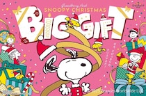 スヌーピーや仲間たちのアートワークが盛り上げる「グランベリーパーク」のクリスマス！いよいよ11月8日からスタート