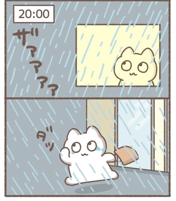 毎日がんばって11-6