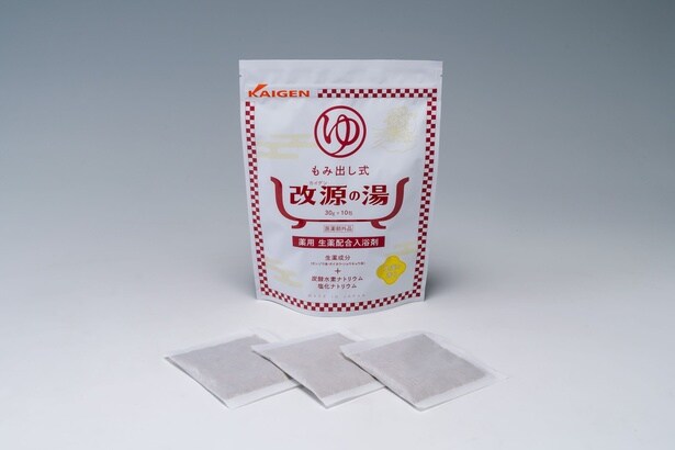 疲労回復や冷え症などに効果が期待される薬用入浴剤「改源の湯」は“温活”にぴったり