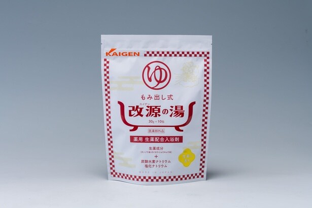 入浴剤「改源の湯」(医療部外品)では、湯飲みではなくバスタブをイメージしたデザインにアレンジ