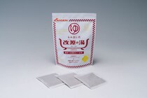 生薬×温泉成分の「改源の湯」で“ちょい足し温活”を！発売100周年を迎えたかぜ薬「改源」ブランドのDNAを受け継ぐ入浴剤とは？