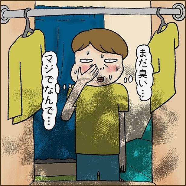 「獣臭い」のは俺？放置したベランダの異臭…アパートで起きた“誰も知らない悲劇”の現場【作者に聞く】