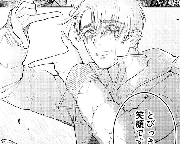 亡き姉の最期の願いと、残された弟が“指フレーム”のなかに見た光景とは…2人が絆を取り戻す物語に「涙腺が砕けた」と感動の声【作者に聞く】