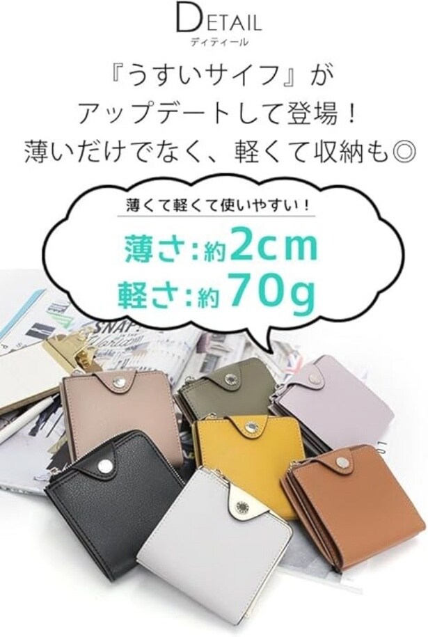 71MnmlqRGUL._AC_SY575_