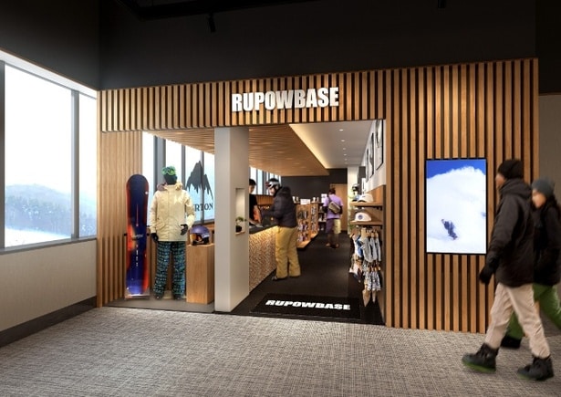 ショップ「RUPOW BASE」