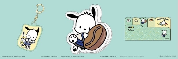 【画像】全セット共通！数量限定のDOUTOR×Pochaccoオリジナルグッズ