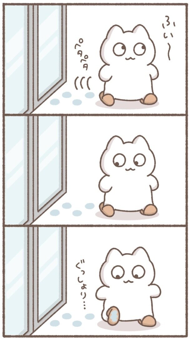 毎日がんばって11-10