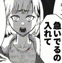 【カスハラ警告】セルフレジに小銭20枚以上は危険！「両替機」替わりにする客が知らない故障のリアル【作者に聞く】