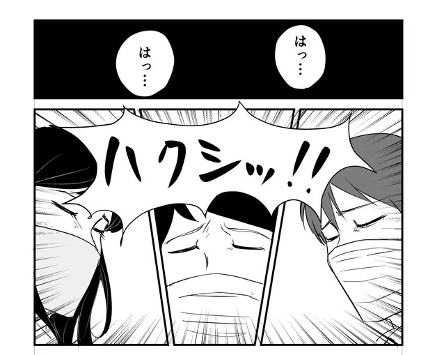 「恐らく誰の人生にも影響を及ぼすことはない僕のサラリーマン生活」episode15～花粉症と窓～(3/8)