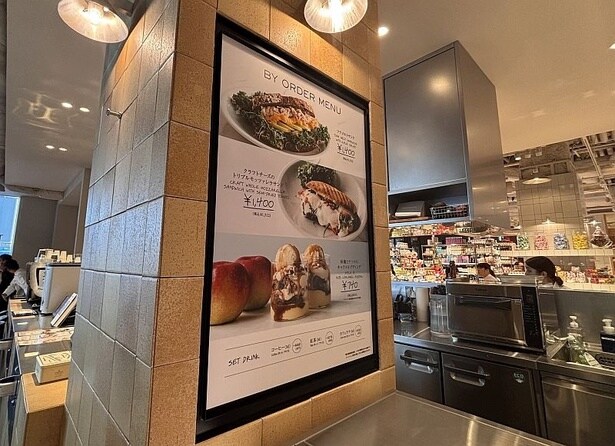 品川店のオーダーメニューも充実