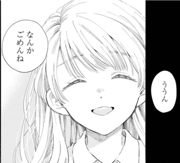 何も悪くないのに「謝り続けてしまう…」身長133センチの女性が偏見と戦う社会のリアル【作者に聞く】