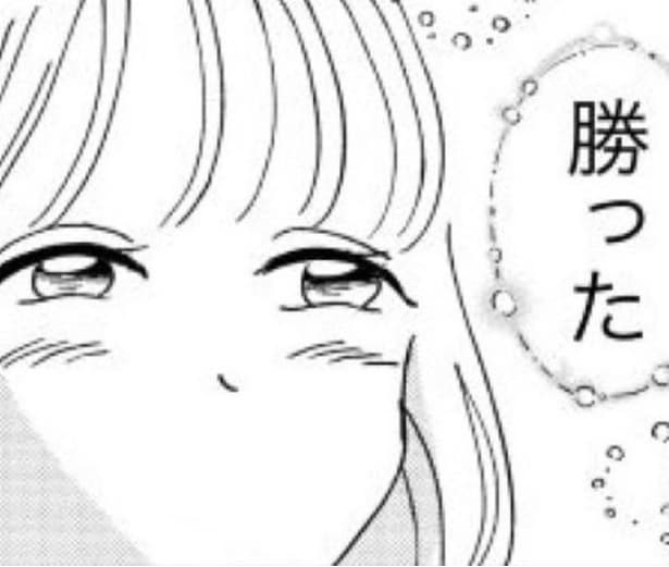 「無言・ため息」で相手を追い詰める受動的攻撃にゾワッ…!ニコニコ社員が使う“言葉のないパワハラ”の正体【作者に聞く】