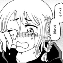 妻「私のこと、愛してなかったんだね？」最愛の妻が死んでも悲しまない夫の真意は想像以上に重かった！【作者に聞く】