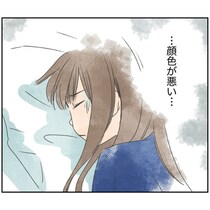 【実話】中学生の娘が「急性虫垂炎」で緊急入院!?当時の心境を母親がリアルに語る【著者インタビュー】