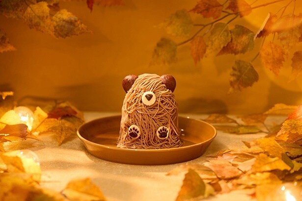 秋：エゾヒグマモンブラン