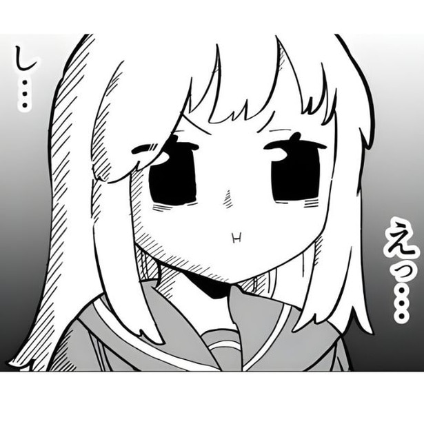 「先生×先生」