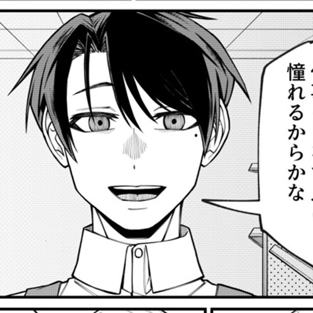 「地球最後の日バイトに出勤した」