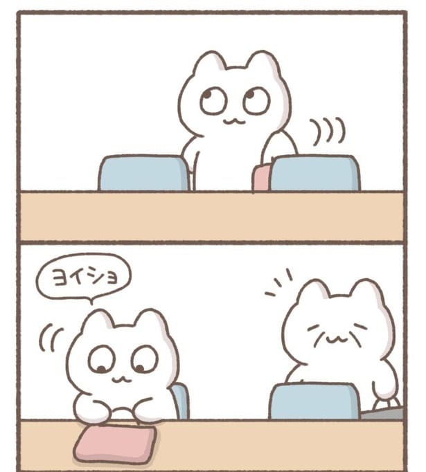 毎日がんばって12-1