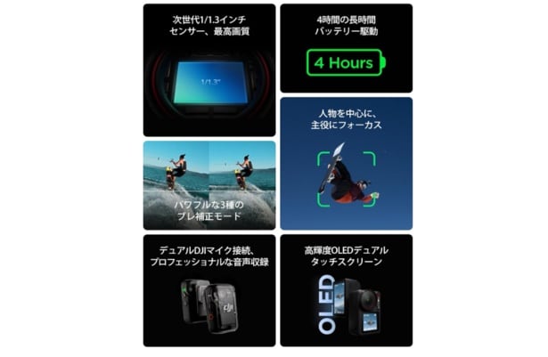 スクリーンショット 2025-10-25 230653