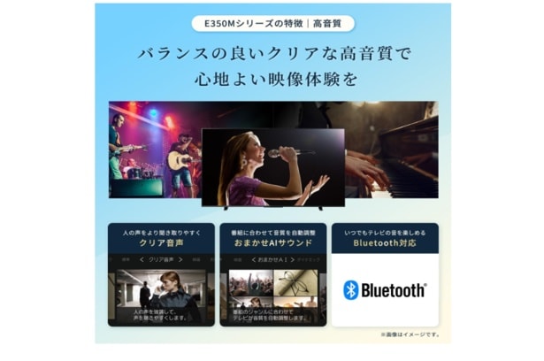 スクリーンショット 2025-10-25 222559