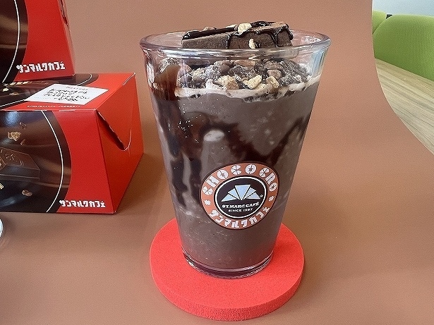 「プレミアムスムージー Made with KITKAT(R)」