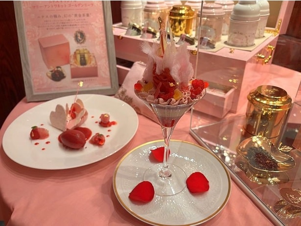 ジョエル・ロブション×老舗紅茶ブランド「ニナス」“まるでドレス”な華やかコラボパフェが登場