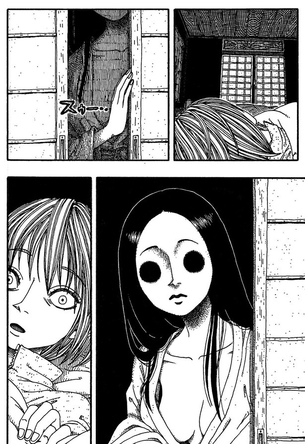 「おみやげ」04