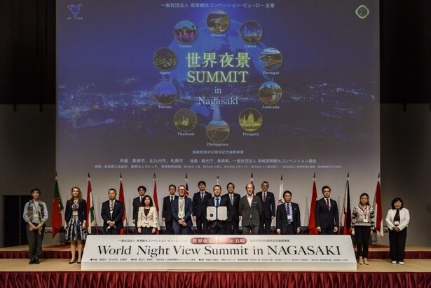世界夜景サミット in 長崎の様子