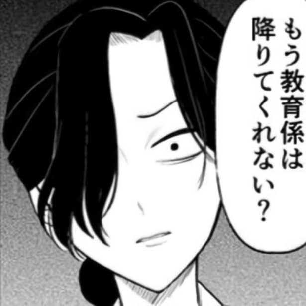 「この資料、何がダメなのかわかる？」パワハラ発言してたら喋れなくなった!?自分が黙るとよくなる会社の雰囲気にショック！【作者に聞いた】