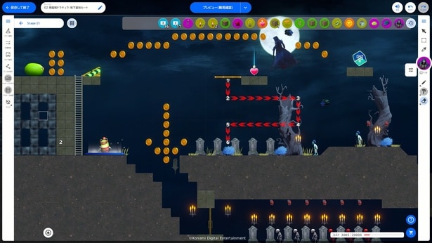 カメラビューはTPS、サイド、トップの3種類