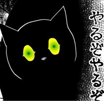 【ネコ漫画】「撫でさせない、よく噛む」…塩対応すぎる保護猫が“寝起きだけ”子猫に戻る理由【作者に聞く】