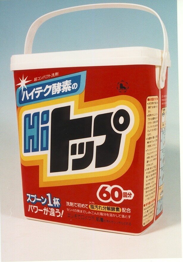 1988年に発売された、超コンパクト洗剤「ハイトップ」