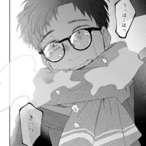 【愛犬の介護】"終わりの日はいつか来る"一緒に過ごす残りの日々を大切にしたい…愛犬との日々を描いた感動作【作者に聞く】