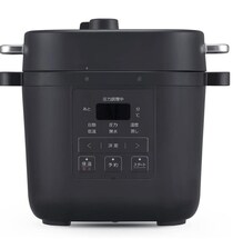 待つだけで、家族の笑顔が増える。ほったらかし電気圧力鍋【アイリスオーヤマ】の電気圧力鍋がAmazonに登場中‼