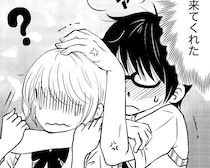 「よく見てコレ絞め技…」胸キュンなバックハグじゃない!?武闘派女子VS柔道男子の焦れったい展開【作者に聞く】