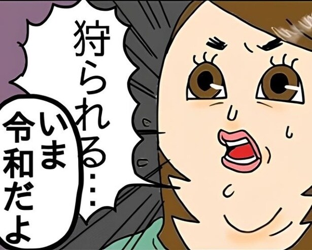 酒飲みは時代に乗り遅れがち…?