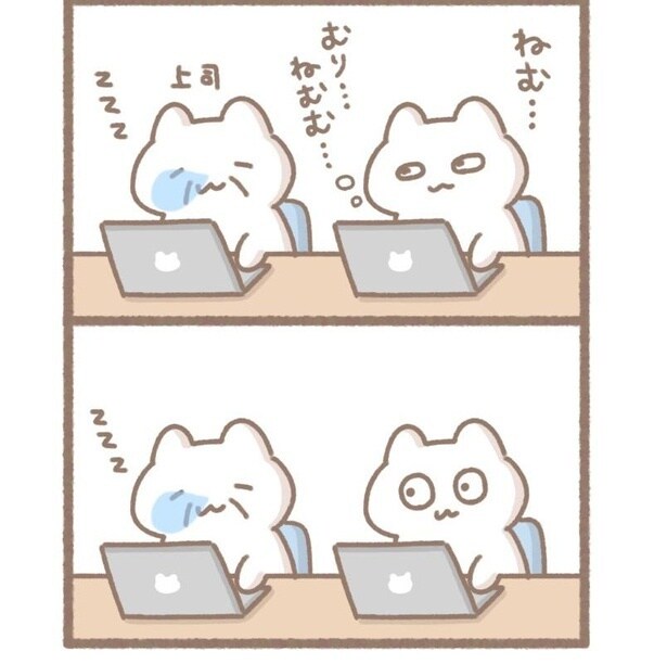 毎日がんばって1-3