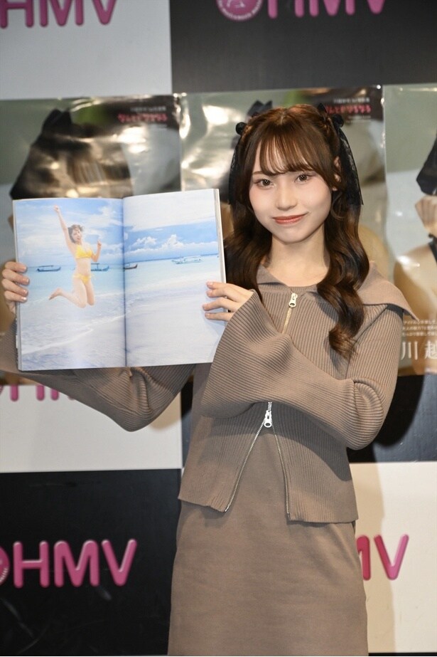 【写真】「バリで有名なクタビーチで撮影した、水着でジャンプしているカットがお気に入りです」