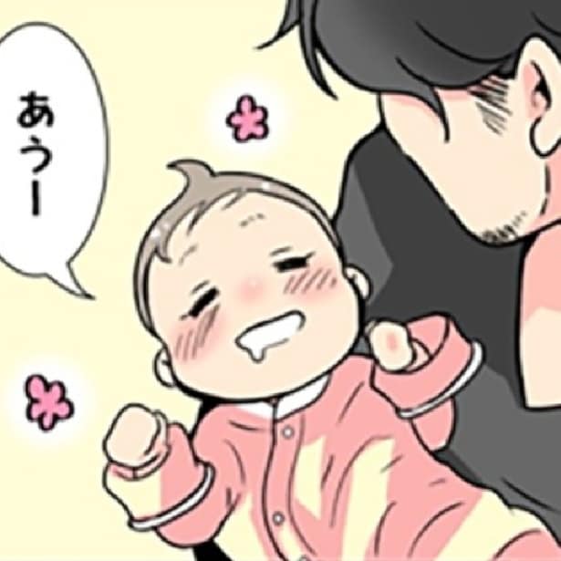 「親以外の存在が成長を促す」…40歳イクメンパパが明かす“教えていない言葉”を娘が話すワケ【作者に聞く】