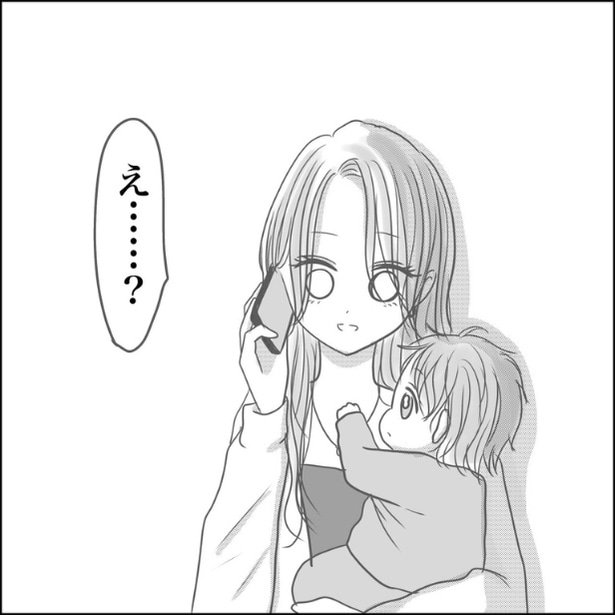 警察から突然の電話で放心状態になる妻